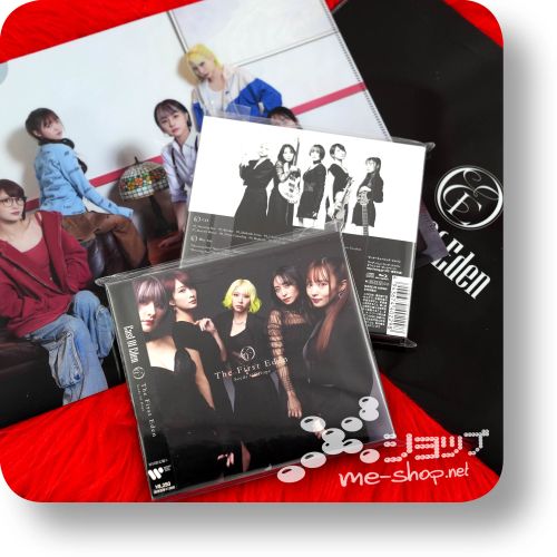 east of eden the first eden cd+bd+bonus