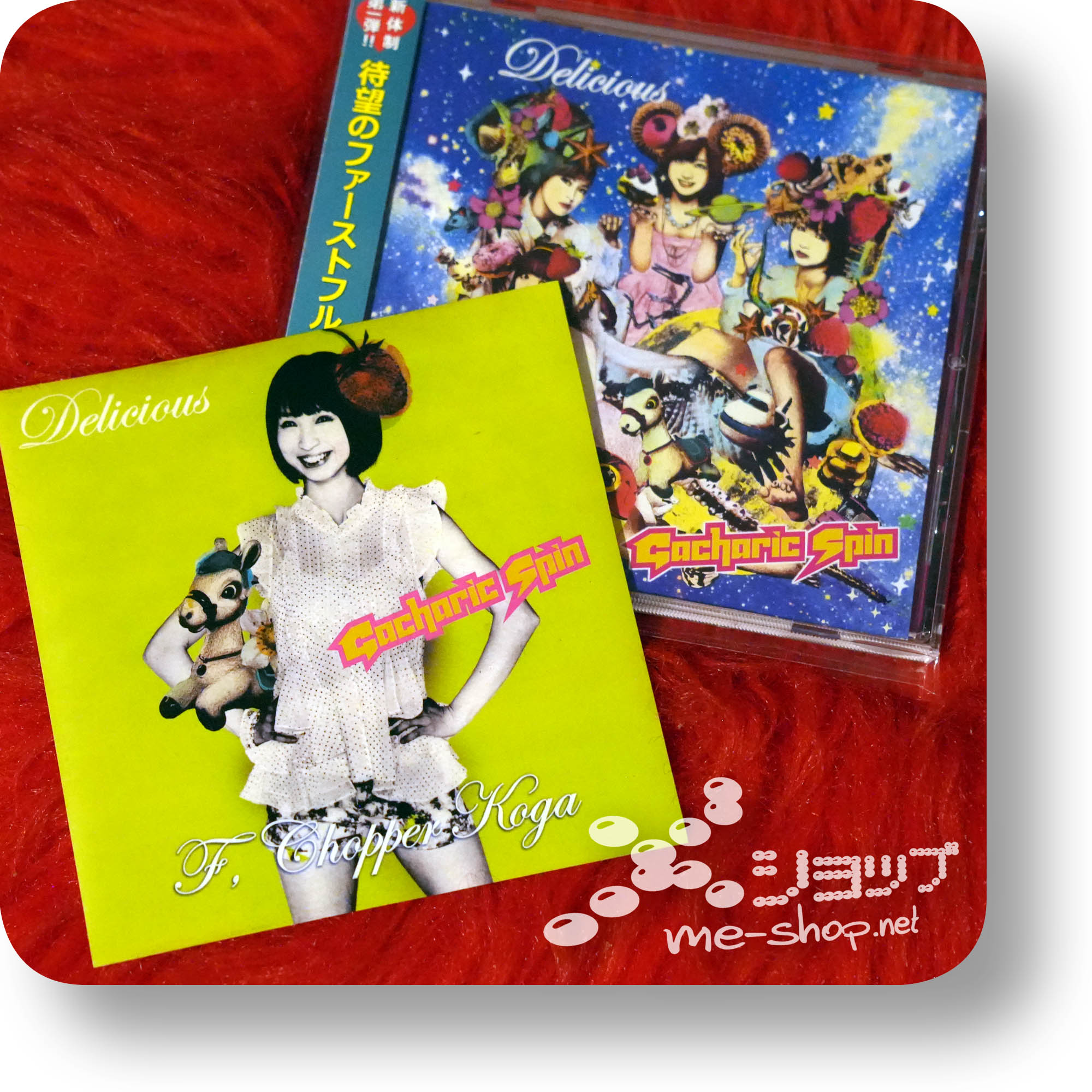 gacharic spin delicious+bonus1