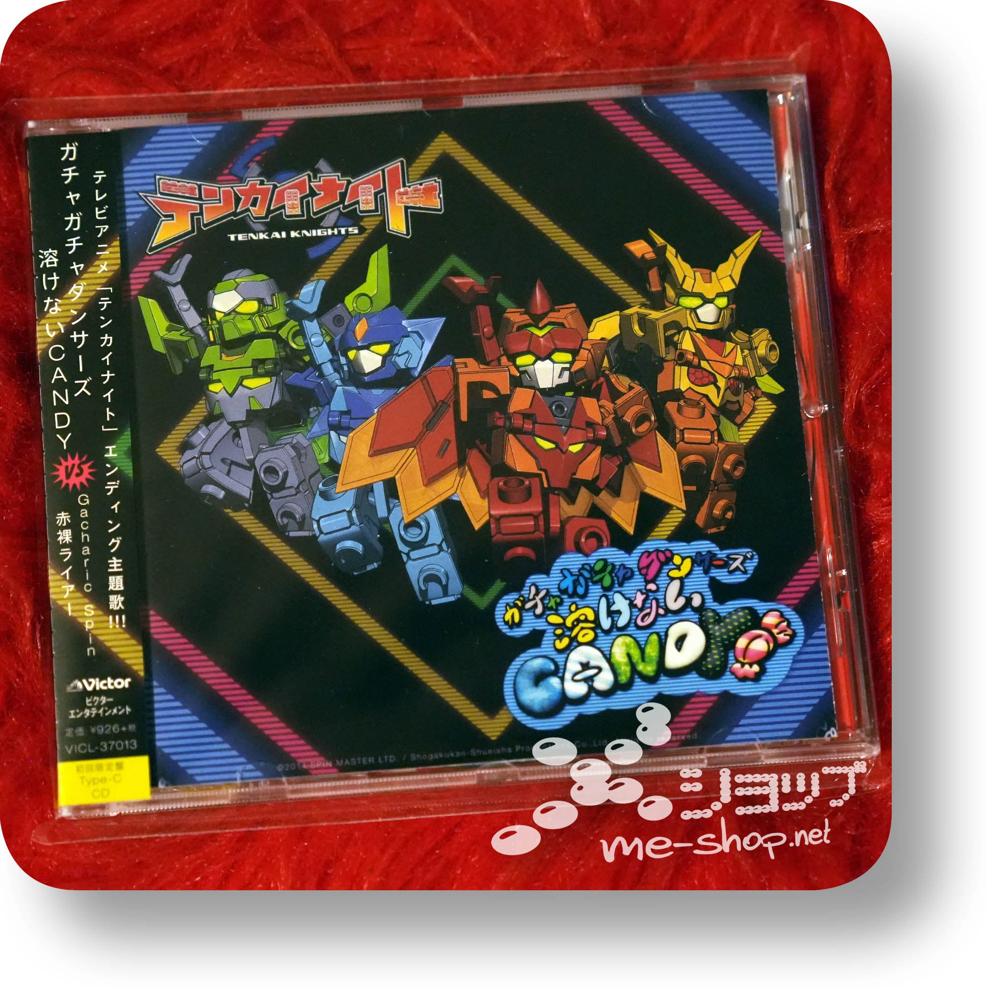 gacharic spin sekira liar c