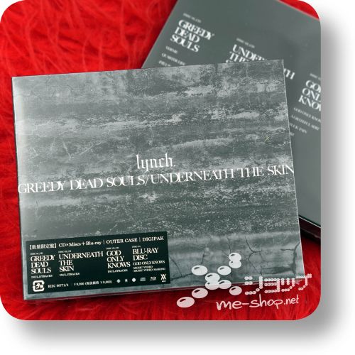 lynch greedy dead souls underneath box