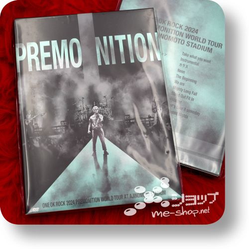 one ok rock 2024 premonition dvd