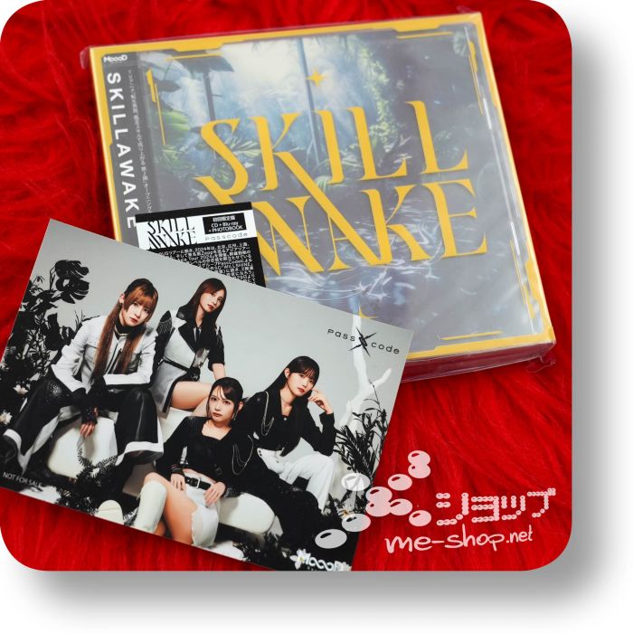 Skillawake Passcode PASSCODE - SKILLAWAKE (lim.CD+Blu-ray+Photobook / Tensei kizoku, kantei ...