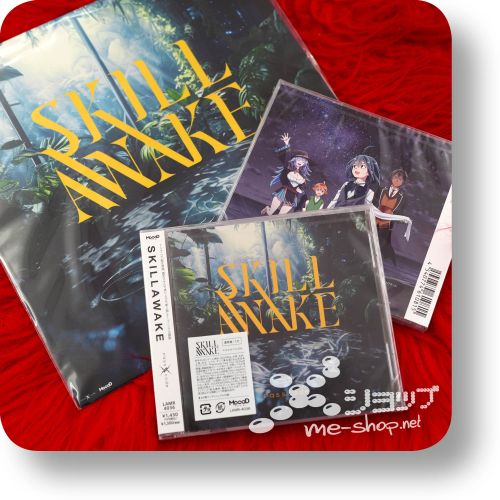 passcode skillawake+coverboard