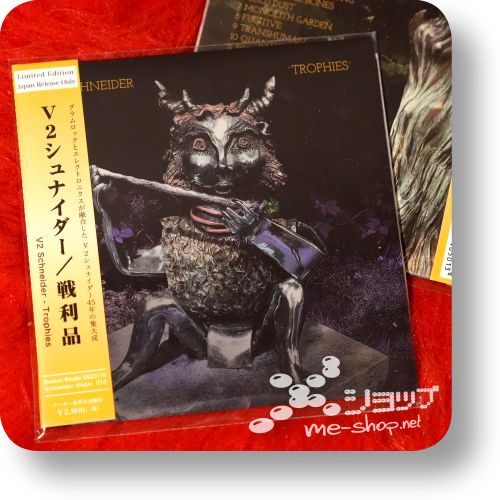 v2 schneider trophies