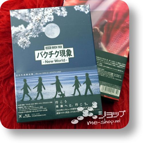 buck-tick new world bd box