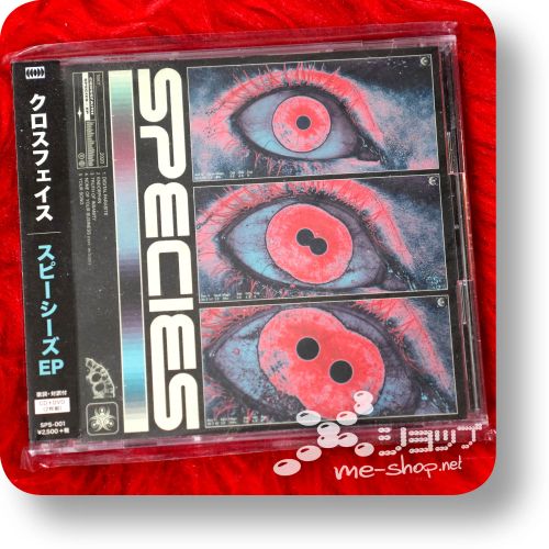 crossfaith species ep cd+dvd