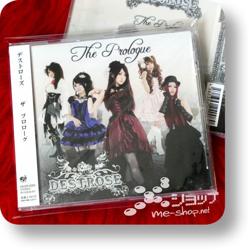 destrose the prologue