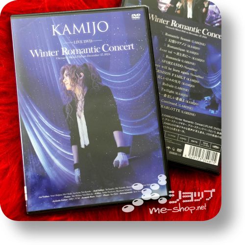 kamijo winter romantic dvd