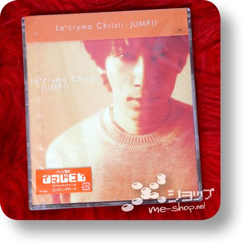 lacryma christi jump
