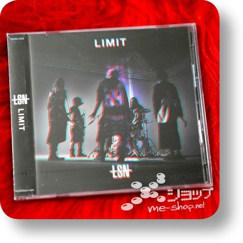 lsn limit cd+dvd