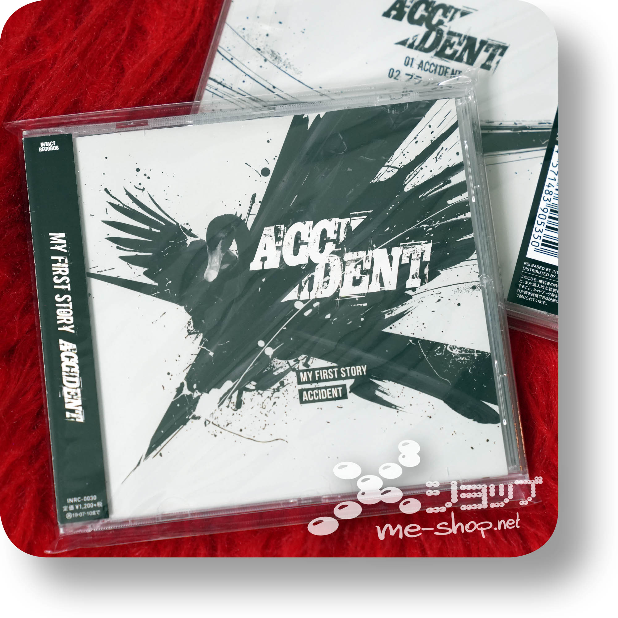 my first story accident