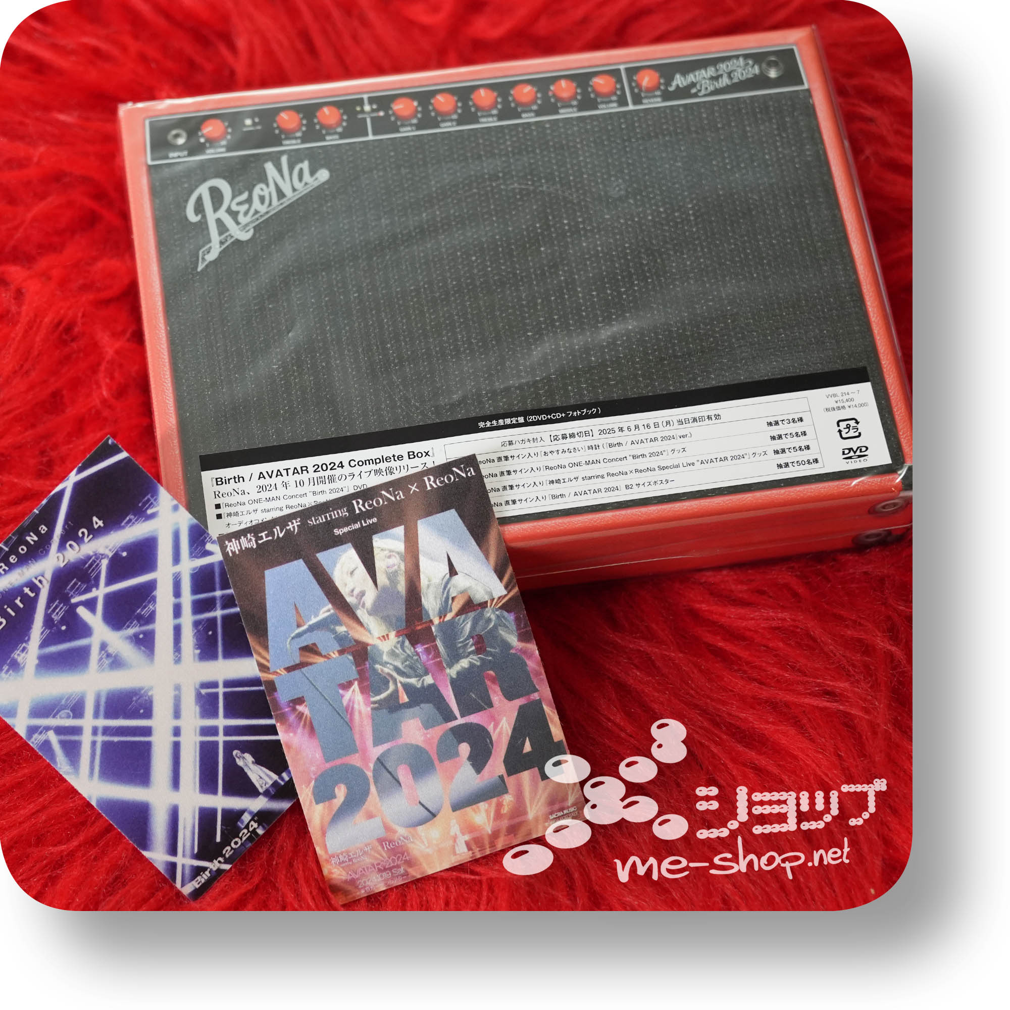 ミュージック ReoNa Birth / AVATAR 2024 Complete Box 81sMGhi5AGL.jpg