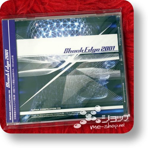 shock edge 2001