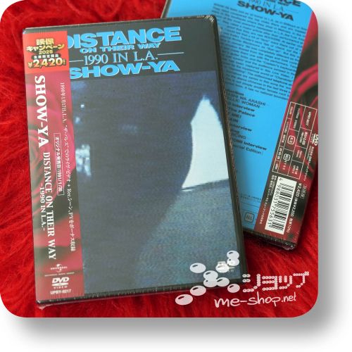 show-ya distance reissue
