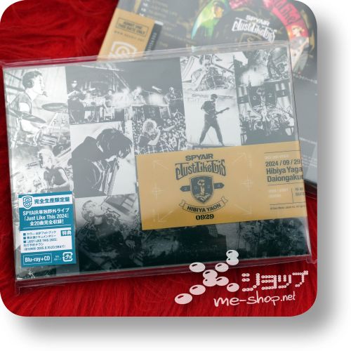spyair just like this 2024 bd+cd