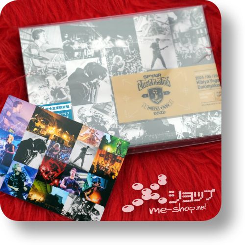 spyair just like this 2024 bd+cd+bonus