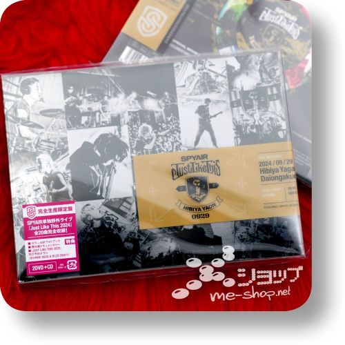 spyair just like this 2024 dvd+cd
