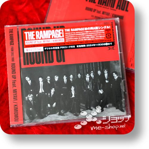 the rampage feat miyavi cd+dvd