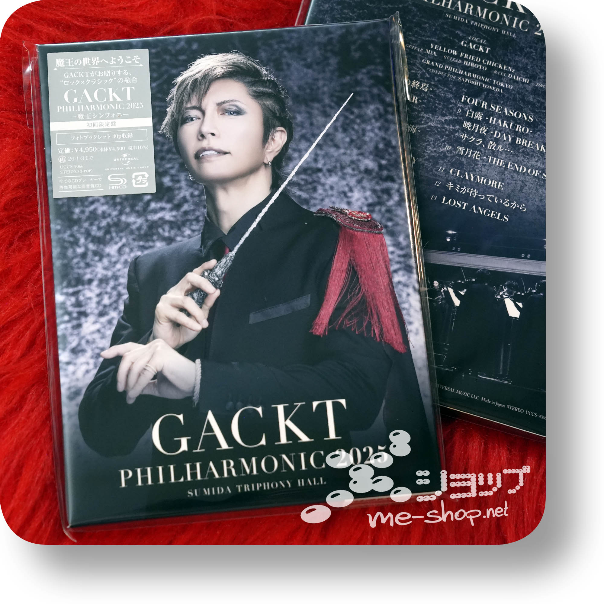 gackt philharmonic 2025 lim