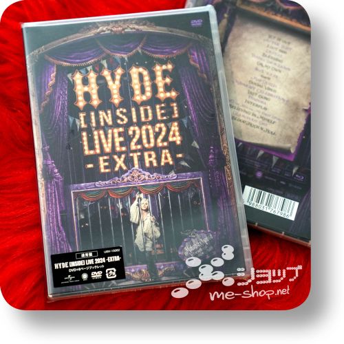 hyde inside live 2024