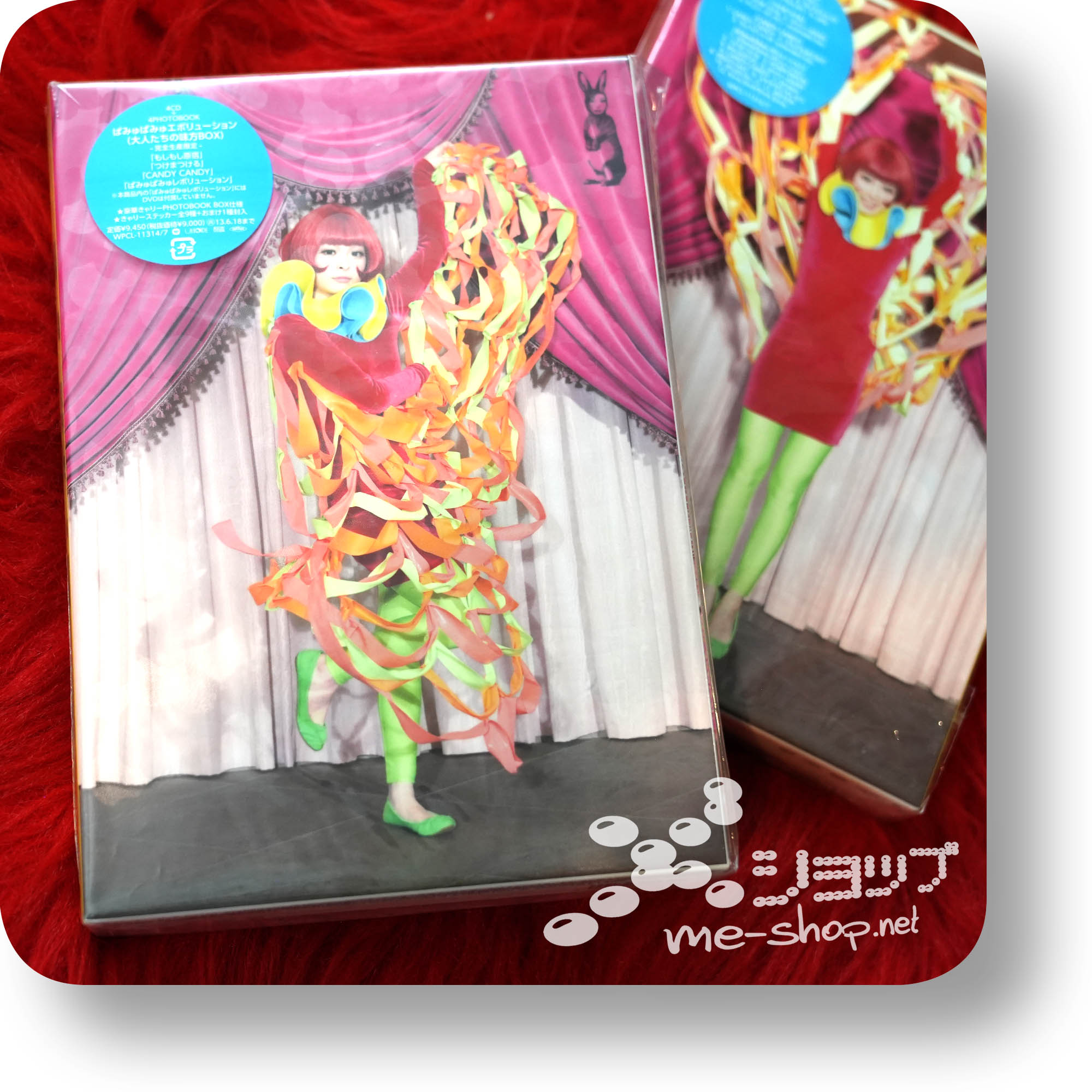 kyary pamyu pamyu evolution