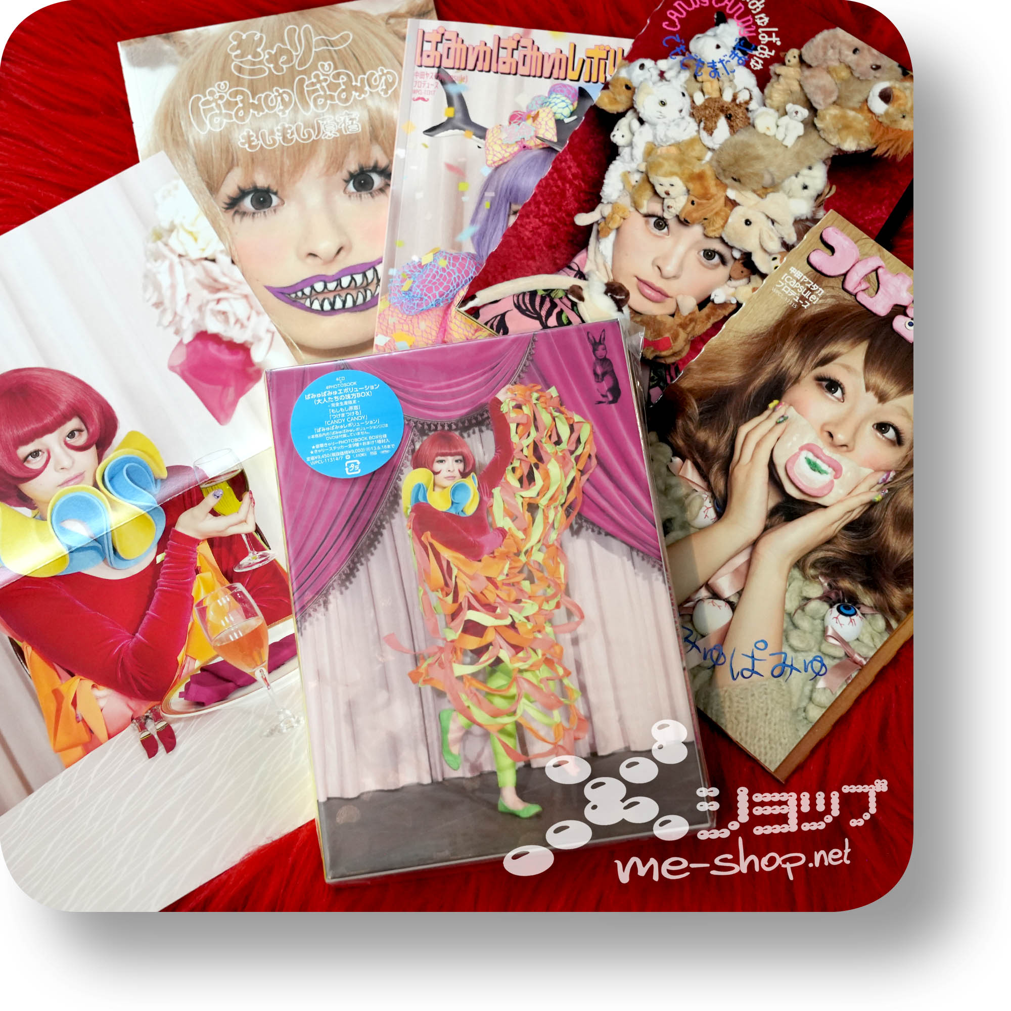 kyary pamyu pamyu evolution1