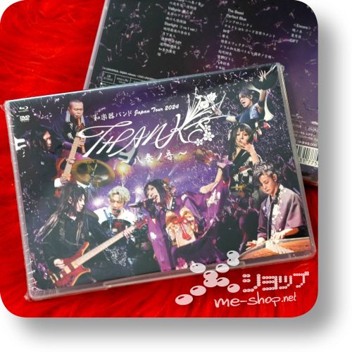 wagakki band japan tour 2024