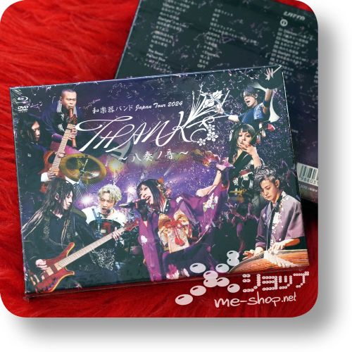 wagakki band japan tour 2024 lim
