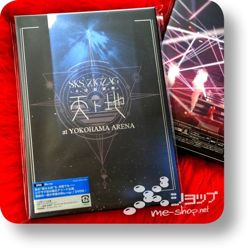 zigzag yokohama arena lim bd