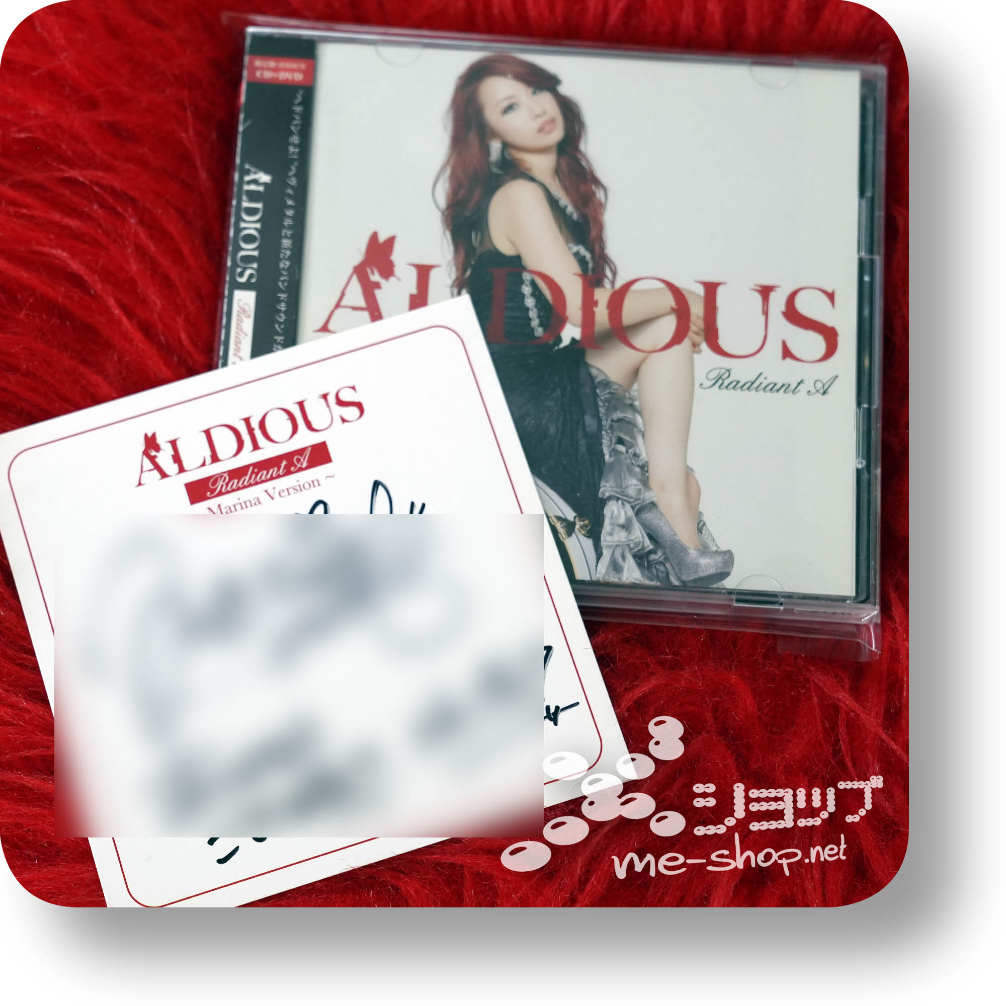 aldious radiant a marina ver+bonus