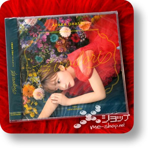 ayaka ohashi irodori