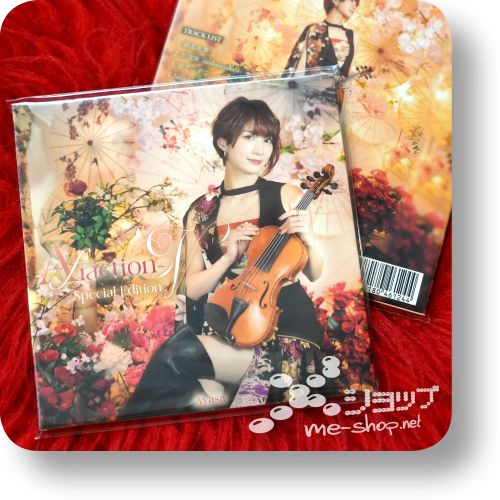 ayasa a fraction v se