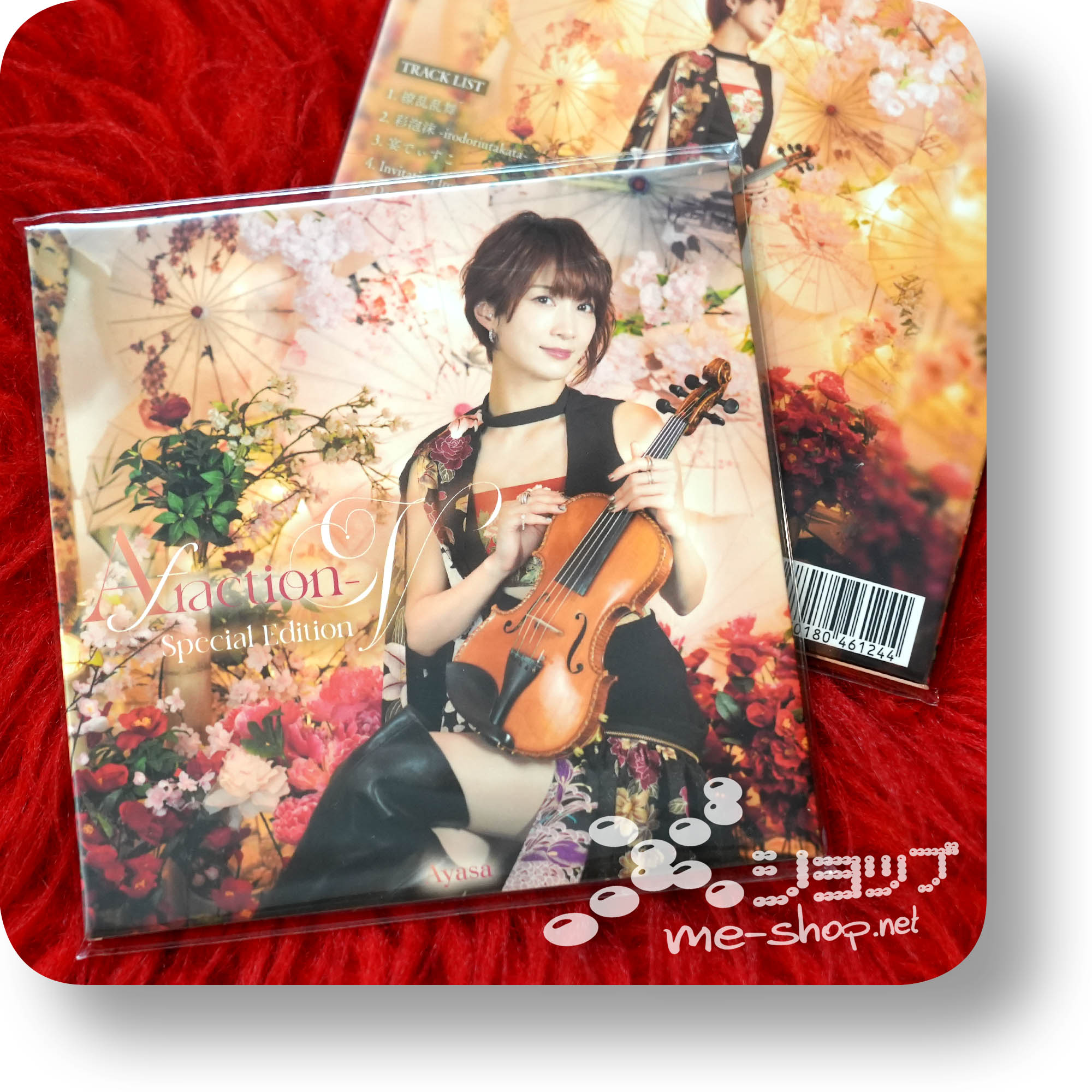 Ayasa /CHRONICLE VII【数量限定盤】/EAST OF EDEN AYASA - A fraction - V (lim.Special Edition inkl.Livetracks