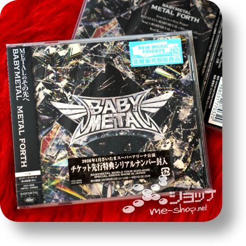 babymetal metal forth