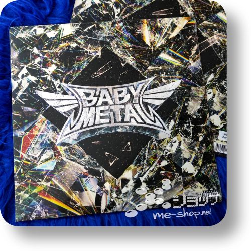 babymetal metal forth lp eu