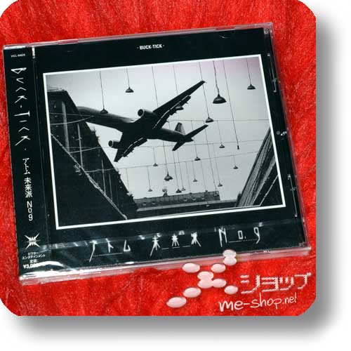 buck-tick atom mirai