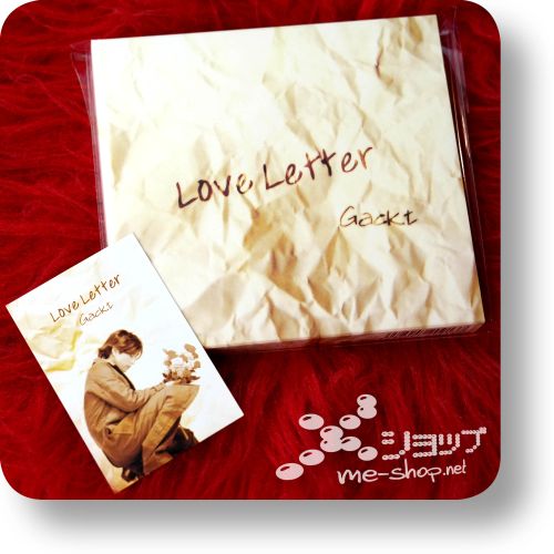 gackt love letter+tradingcard