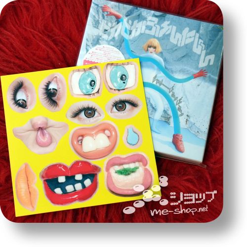 kyary pamyu pamyu pikapika cd+dvd b+bonus