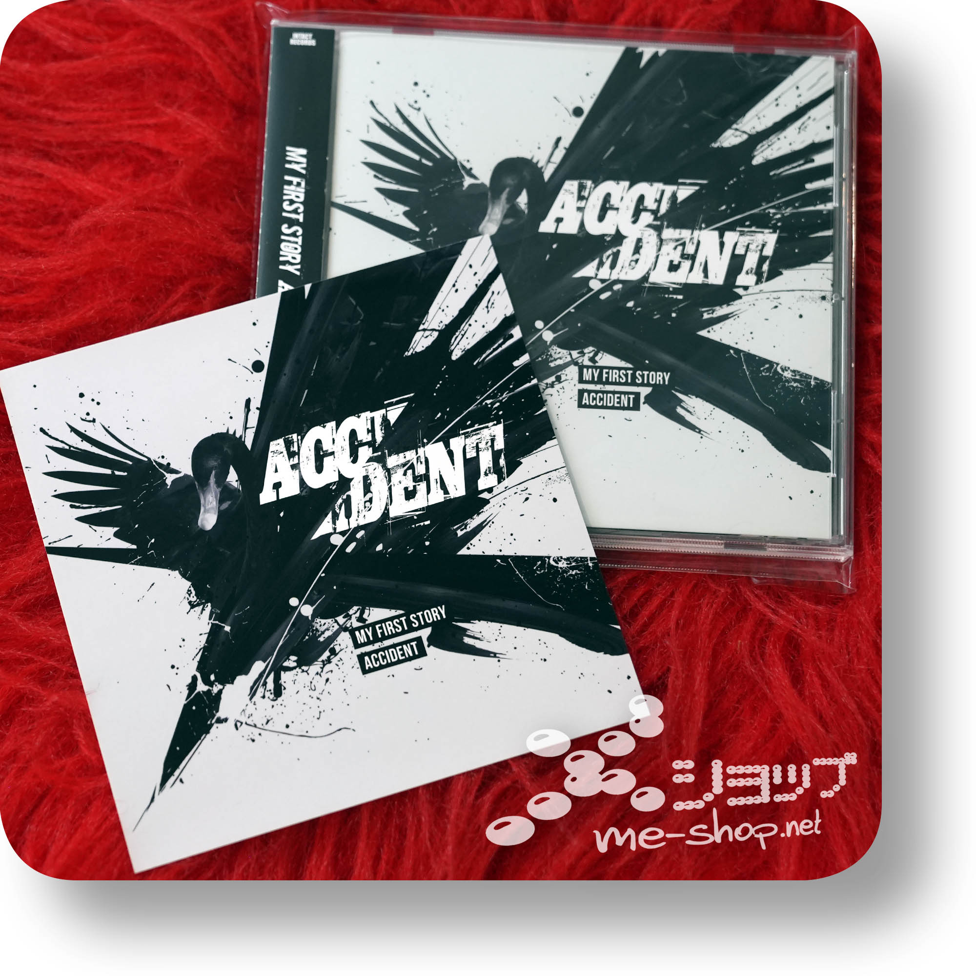 my first story accident+bonus