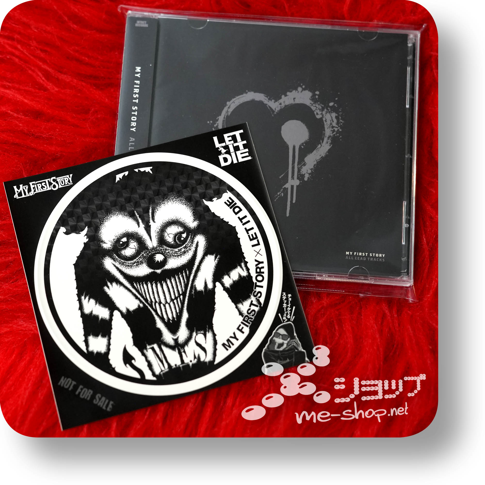 my first story all lead tracks+bonus1