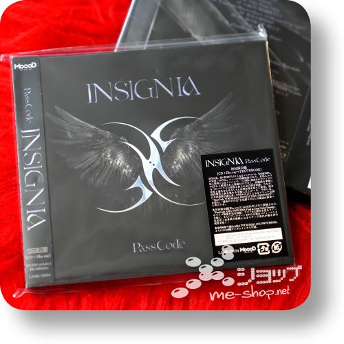 passcode insignia cd+bd
