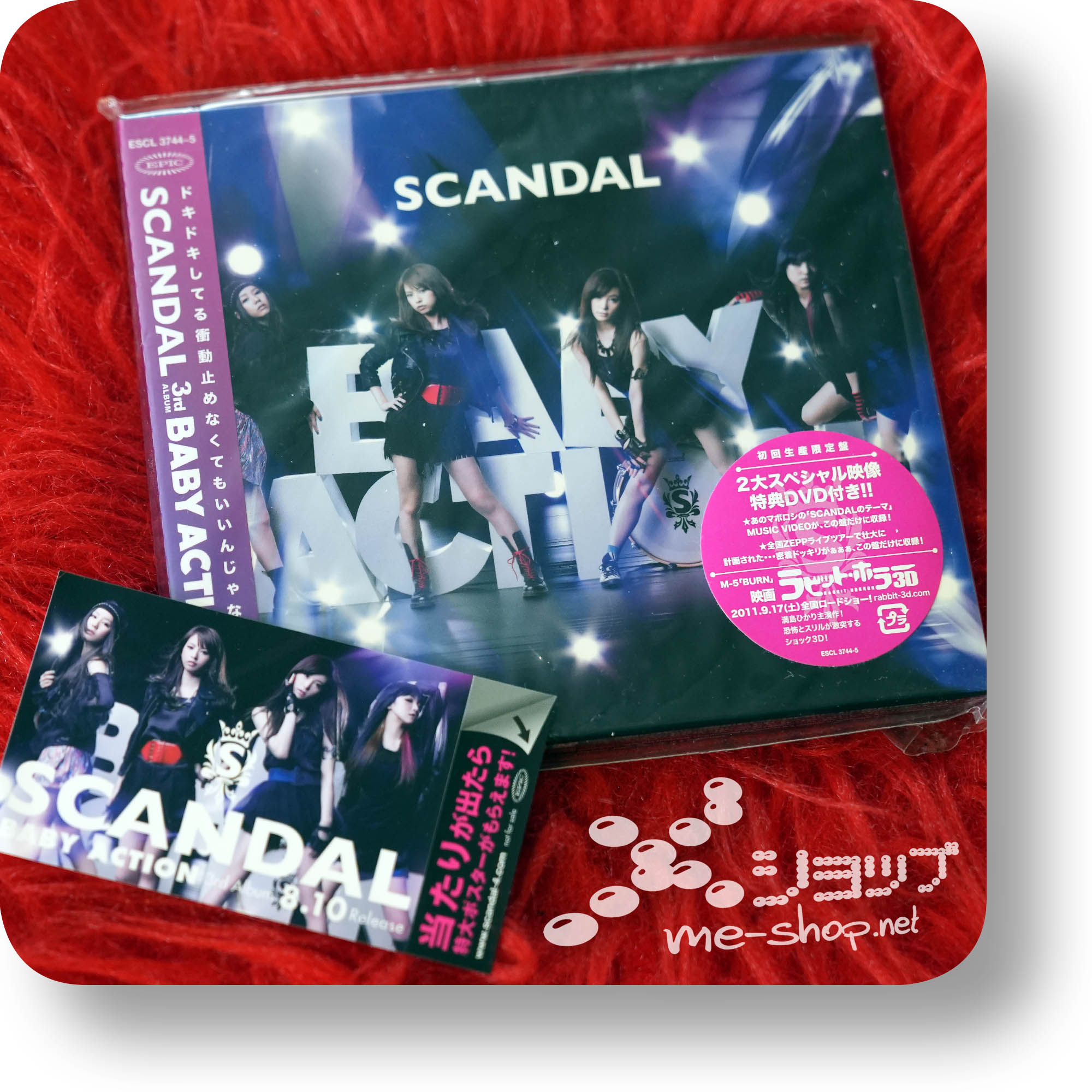 SCANDAL - BABY ACTION (lim.CD+DVD)+Fotosticker! (Re!cycle)