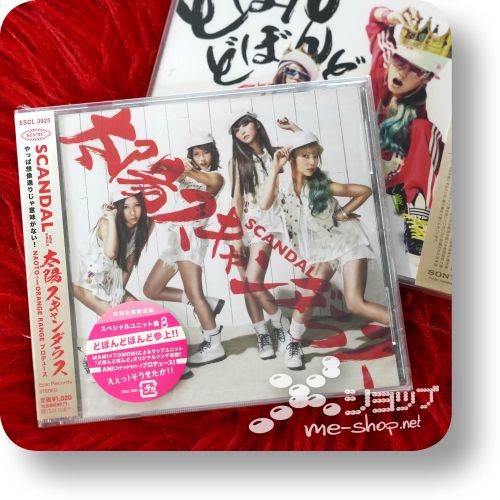 scandal taiyou scandalous b