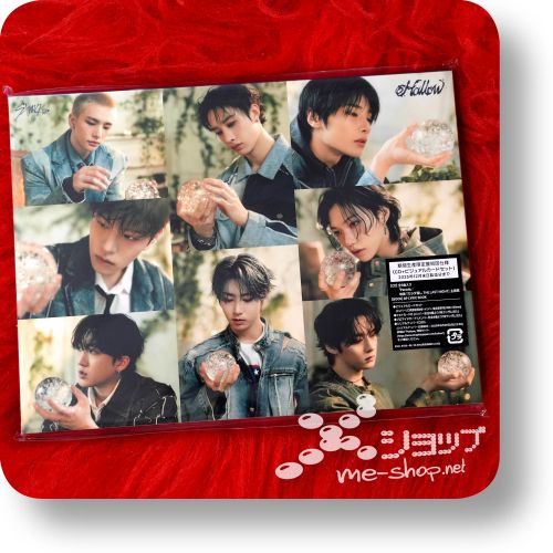 stray kids hollow cd+visual card set