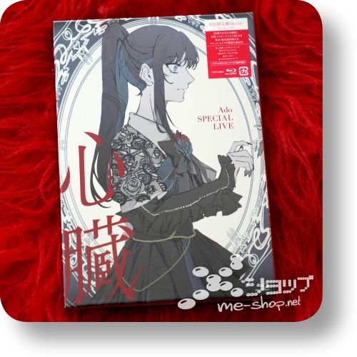 ado special live bd lim