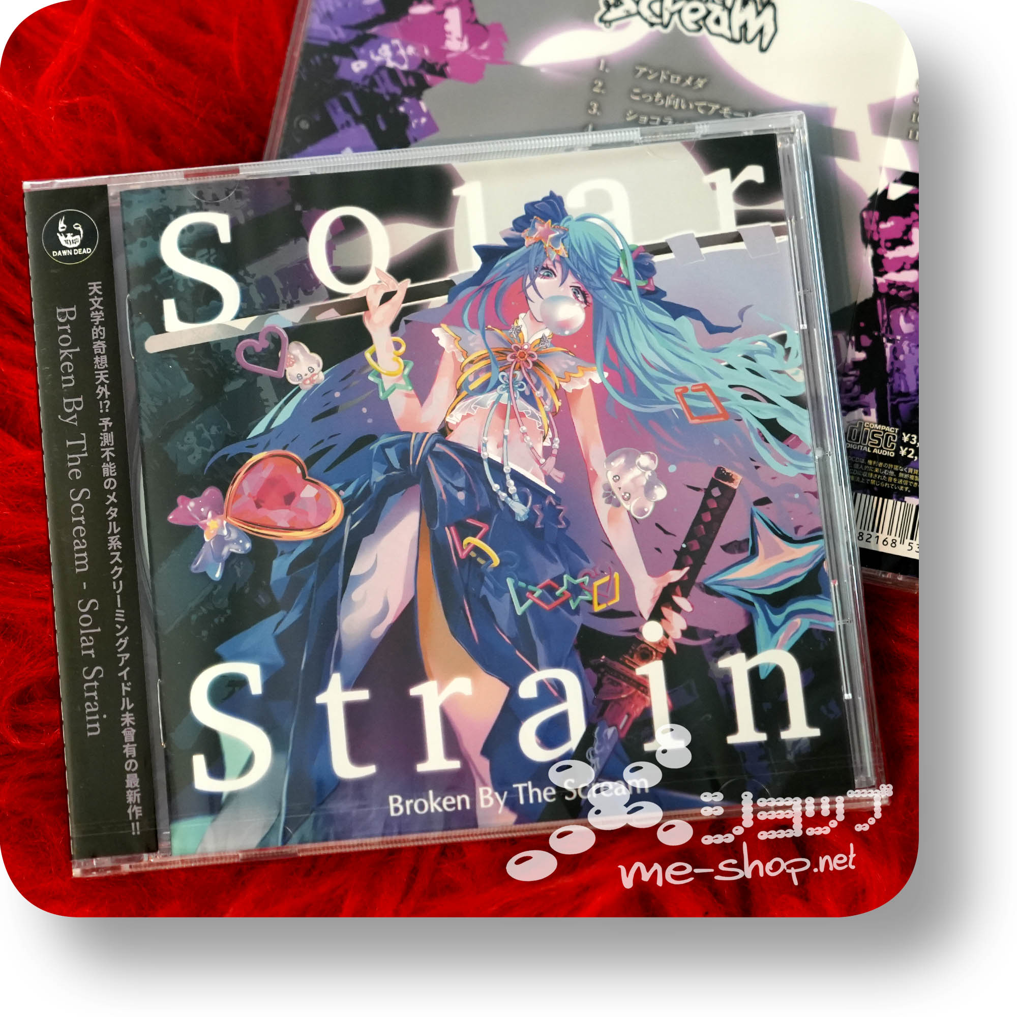 Broken By The Scream CD6枚まとめ売り Broken By The Scream CD6枚まとめ売り Broken By The Scream