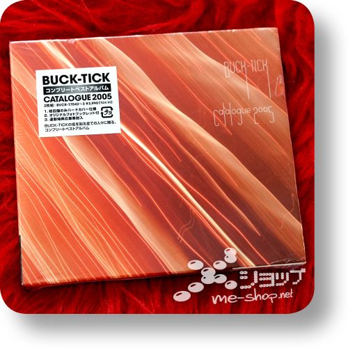 buck-tick catalogue 2005 lim