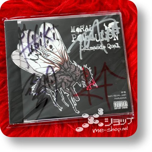 calmando qual moral pollution sign