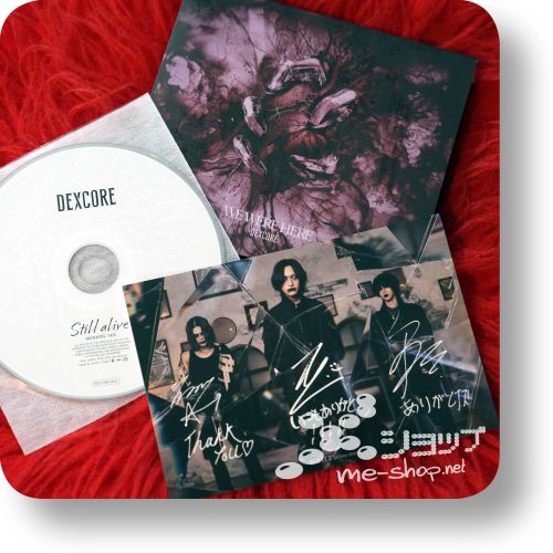 dexcore we were here lim]bonus