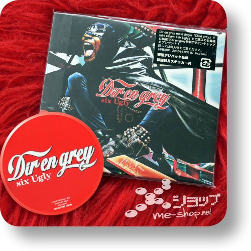 dir en grey six ugly lim+bonus